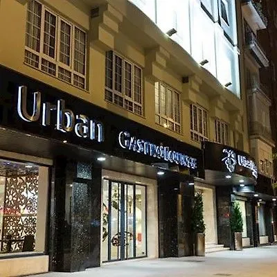 Dwo Urban Granada Hotel 4*,  Spain