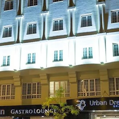 Hotel Dwo Urban Granada España