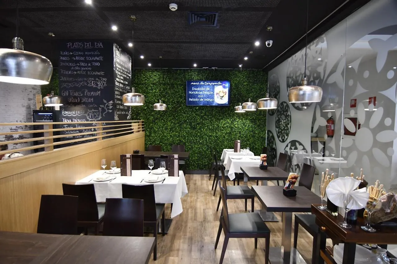 Dwo Urban Granada Hotel